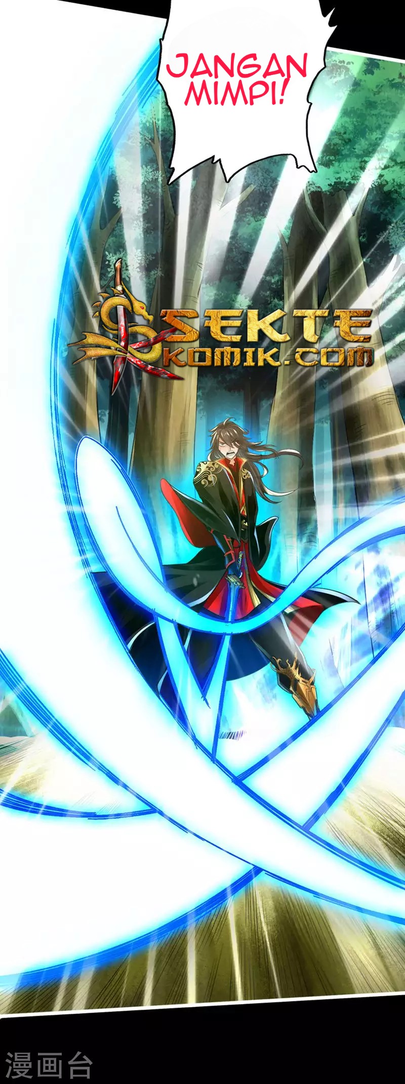 Xianwu Dizun Chapter 01 Gambar 22